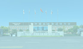 008PG国际(中国集团)-官方网站