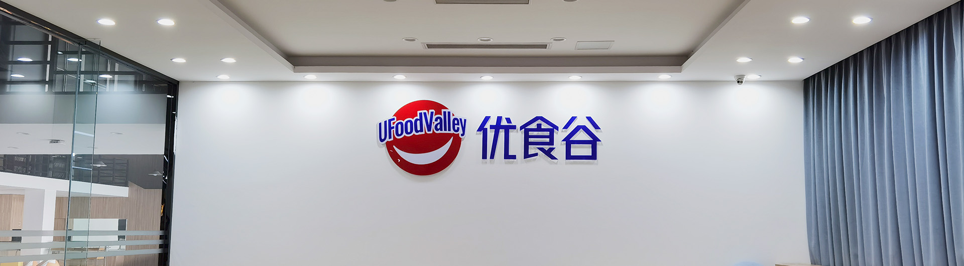 008PG国际(中国集团)-官方网站