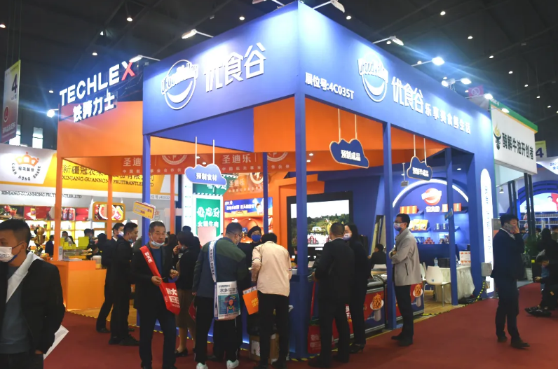 008PG国际首次亮相糖酒会，，，引领预制菜新民俗！！