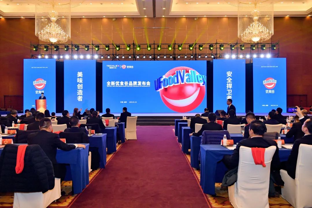 铁骑力士全新力作，，，天下首发“008PG国际”品牌