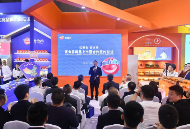 双丰收！第108届糖酒会008PG国际荣获