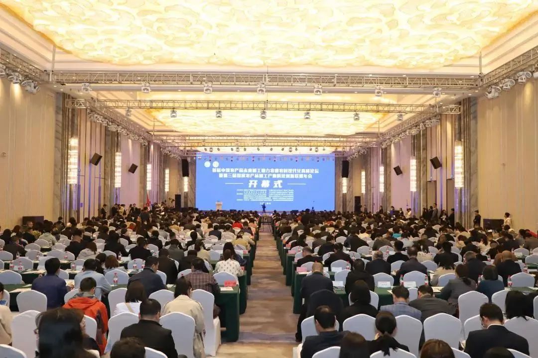 优食资讯 | 跑赢新赛道！！铁骑力士又一重大科研项目与中国农科院签约